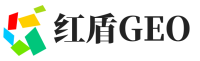 陵城区红盾GEO